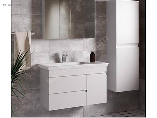 Used & Brand New Items / Garden & Home Improvement / Home Improvement / Bathroom & Kitchen / Bathroom Cabinets