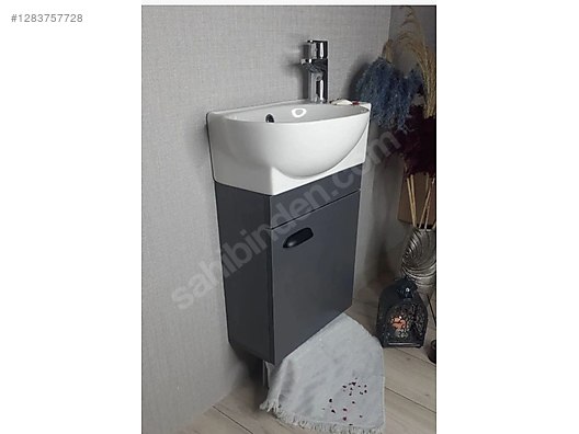 Used & Brand New Items / Garden & Home Improvement / Home Improvement / Bathroom & Kitchen / Bathroom Cabinets