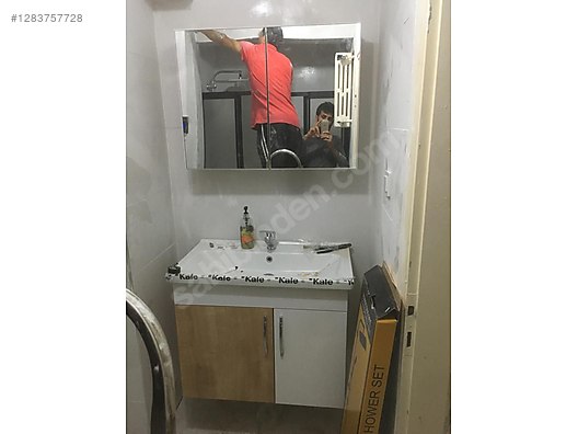 Used & Brand New Items / Garden & Home Improvement / Home Improvement / Bathroom & Kitchen / Bathroom Cabinets