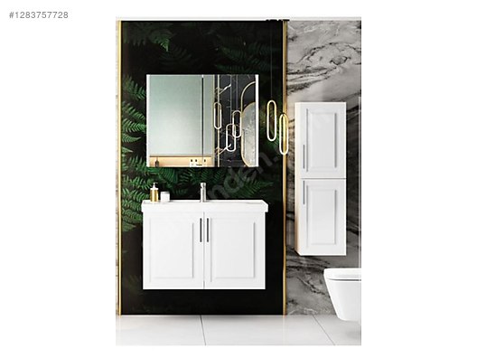 Used & Brand New Items / Garden & Home Improvement / Home Improvement / Bathroom & Kitchen / Bathroom Cabinets