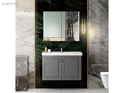 Used & Brand New Items / Garden & Home Improvement / Home Improvement / Bathroom & Kitchen / Bathroom Cabinets