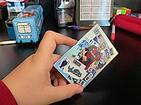 FERGUSON İMZALI KART