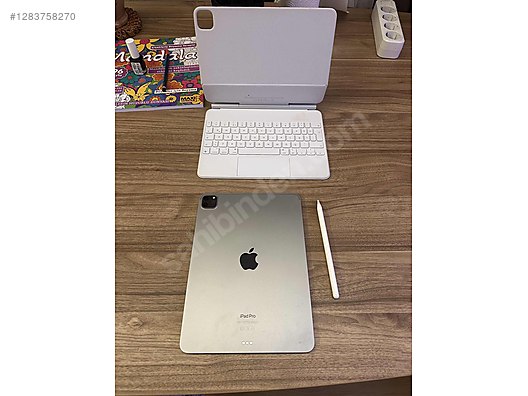 I pad pro 4. Nesil M2 işlemcili + klavye + kalem - Apple iPad Pro 4 sahibinden.com'da