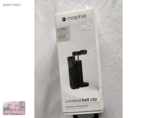 mophie universal belt clip