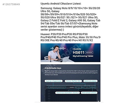 Used & Brand New Items / Computers / Peripherals / Graphics Tablets