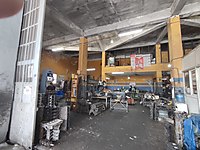 GRUP EMLAK SANAYİ SİTESİNDE SATILIK DÜKKAN #1283760236