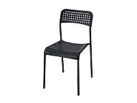 IKEA SANDALYE #1282760338