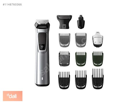 Philips multigroom 2025 beard trimmer