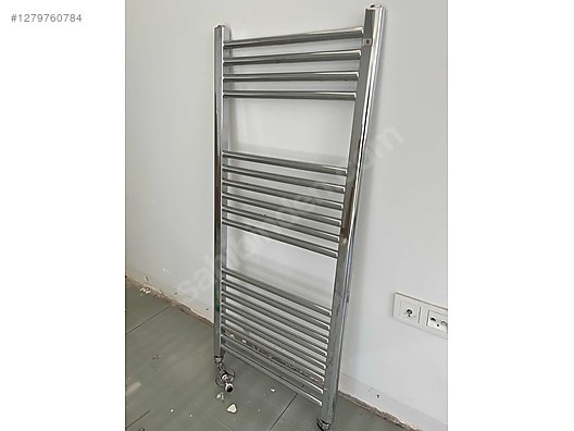 İkinci El ve Sıfır Alışveriş / Bahçe & Yapı Market / Yapı Malzemeleri / Isıtma / Petek & Havlupan