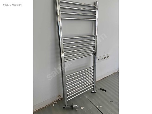 İkinci El ve Sıfır Alışveriş / Bahçe & Yapı Market / Yapı Malzemeleri / Isıtma / Petek & Havlupan