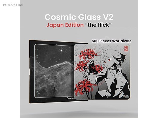 Wraith Cosmic Glass v2 Evil Edition - マウス・トラックボール