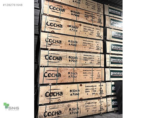 Used & Brand New Items / Garden & Home Improvement / Home Improvement / Hardware / Bricks, Tiles & Irons