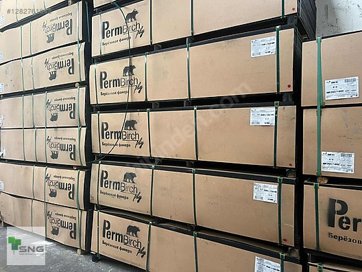 Used & Brand New Items / Garden & Home Improvement / Home Improvement / Hardware / Bricks, Tiles & Irons