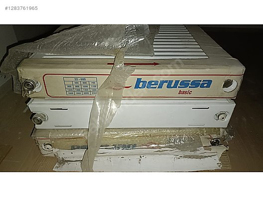 Used & Brand New Items / Garden & Home Improvement / Home Improvement / Heating / Central Heating Towel Radiator