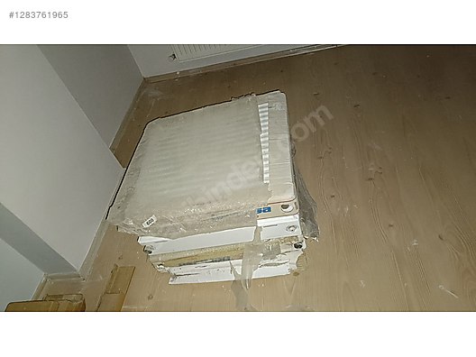 Used & Brand New Items / Garden & Home Improvement / Home Improvement / Heating / Central Heating Towel Radiator