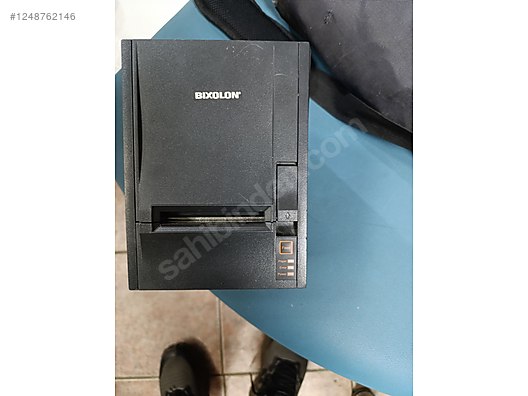 Barkod Cihazı & El Terminali