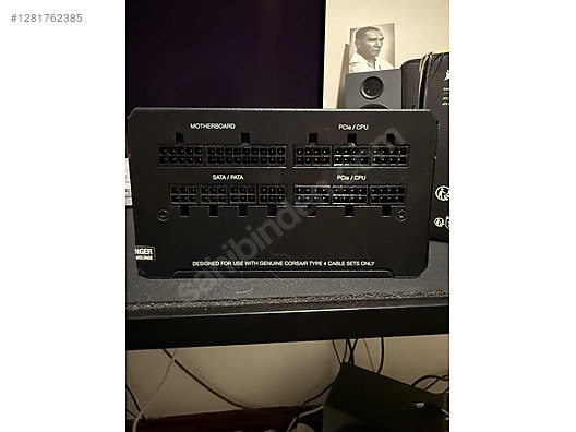 Used & Brand New Items / Computers / Desktops / Desktop Components / Power Supplies