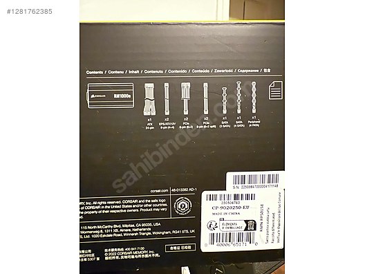 Used & Brand New Items / Computers / Desktops / Desktop Components / Power Supplies