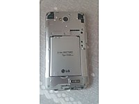 arizali cep telefonu ve yedek parcalar sahibinden com da 2