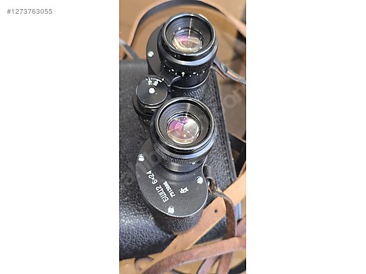 Used & Brand New Items / Cameras & Photographic Equipment / Binoculars