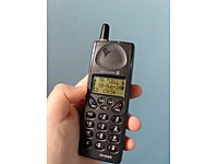 EFSANE ERİCSSON 688 ORJ TR ÇİZİKSİZ TAMİRSİZ TERTEMİZ