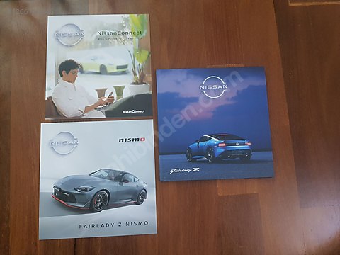 2023 Nissan Z ( Fairlady ) Katalog Seti HARDBACK Japonca