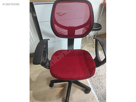 Used & Brand New Items / Home Decor / Furniture / Child & Teen Room / Chair