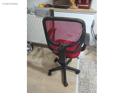 Used & Brand New Items / Home Decor / Furniture / Child & Teen Room / Chair