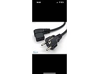 C19 POWER SUPPLY GÜÇ KABLOSU - SUNUCU GÜÇ KABLOSU #1283763547