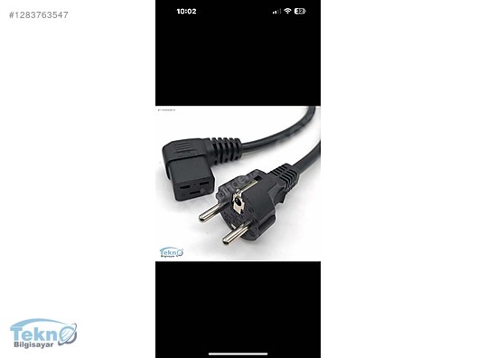 Used & Brand New Items / Computers / Peripherals / Cables & Converters