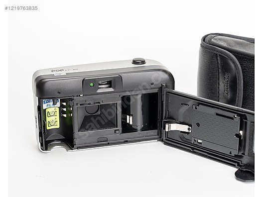 Used & Brand New Items / Cameras & Photographic Equipment / Analogue Film Cameras / 35 mm Film Cameras / Canon