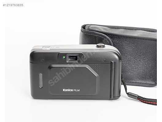 Used & Brand New Items / Cameras & Photographic Equipment / Analogue Film Cameras / 35 mm Film Cameras / Canon