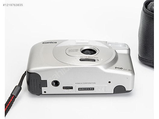 Used & Brand New Items / Cameras & Photographic Equipment / Analogue Film Cameras / 35 mm Film Cameras / Canon