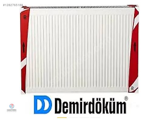 İkinci El ve Sıfır Alışveriş / Bahçe & Yapı Market / Yapı Malzemeleri / Isıtma / Petek & Havlupan