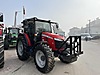 Machinery / Agricultural Machines / Tractors / Massey Ferguson / 5711 M