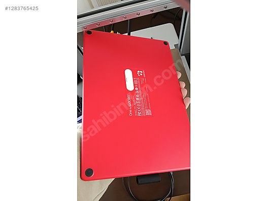 İkinci El ve Sıfır Alışveriş / Bilgisayar / Çevre Birimleri / Grafik Tablet