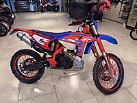 2025 MODEL 40 SAATTE FULL KORUMA FAN #1283765868