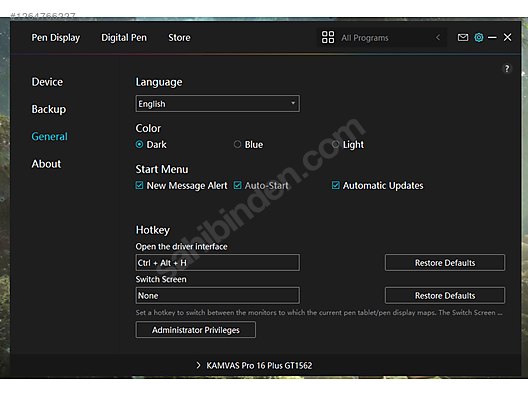 Used & Brand New Items / Computers / Peripherals / Graphics Tablets