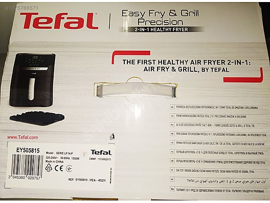 TEFAL GRILL+AIR FRYER EY5058