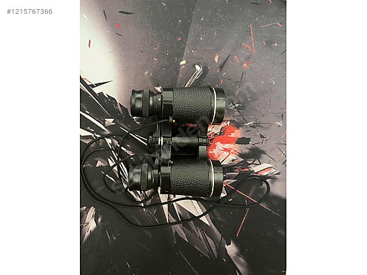 Used & Brand New Items / Cameras & Photographic Equipment / Binoculars