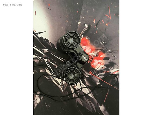 Used & Brand New Items / Cameras & Photographic Equipment / Binoculars