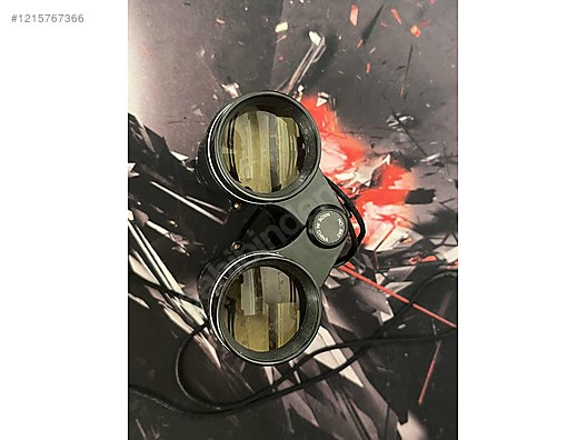 Used & Brand New Items / Cameras & Photographic Equipment / Binoculars