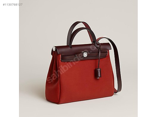 Herbag 31 discount hermes