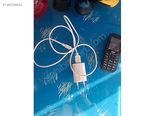 Used & Brand New Items / Cell Phones & Accessories / Cell Phones / Other