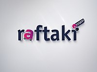 TESCİLLİ MARKADIR. PAZARLIĞA AÇIK.