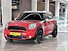 Vasıta / Arazi, SUV & Pickup / Mini / Countryman / 1.6 S
