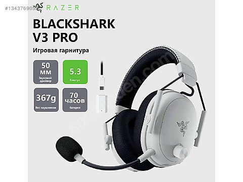 RAZER BLACKSHARK V3 pro white edition - Razer Oyuncu Kulaklığı