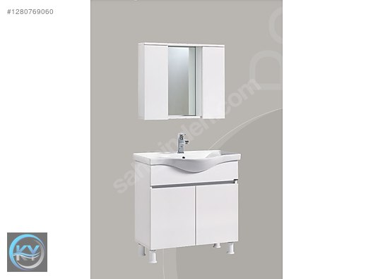 Used & Brand New Items / Garden & Home Improvement / Home Improvement / Bathroom & Kitchen / Bathroom Cabinets