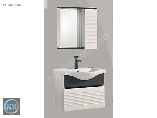 Used & Brand New Items / Garden & Home Improvement / Home Improvement / Bathroom & Kitchen / Bathroom Cabinets