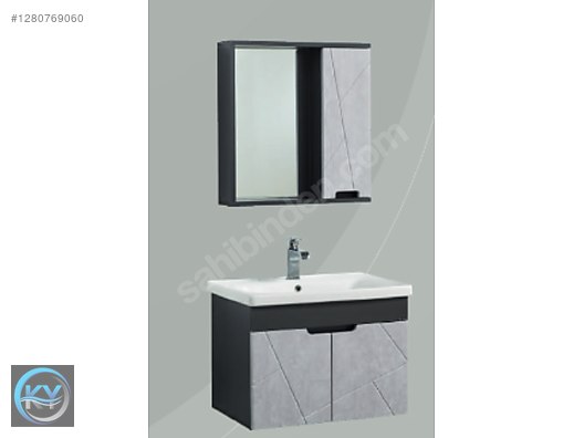 Used & Brand New Items / Garden & Home Improvement / Home Improvement / Bathroom & Kitchen / Bathroom Cabinets